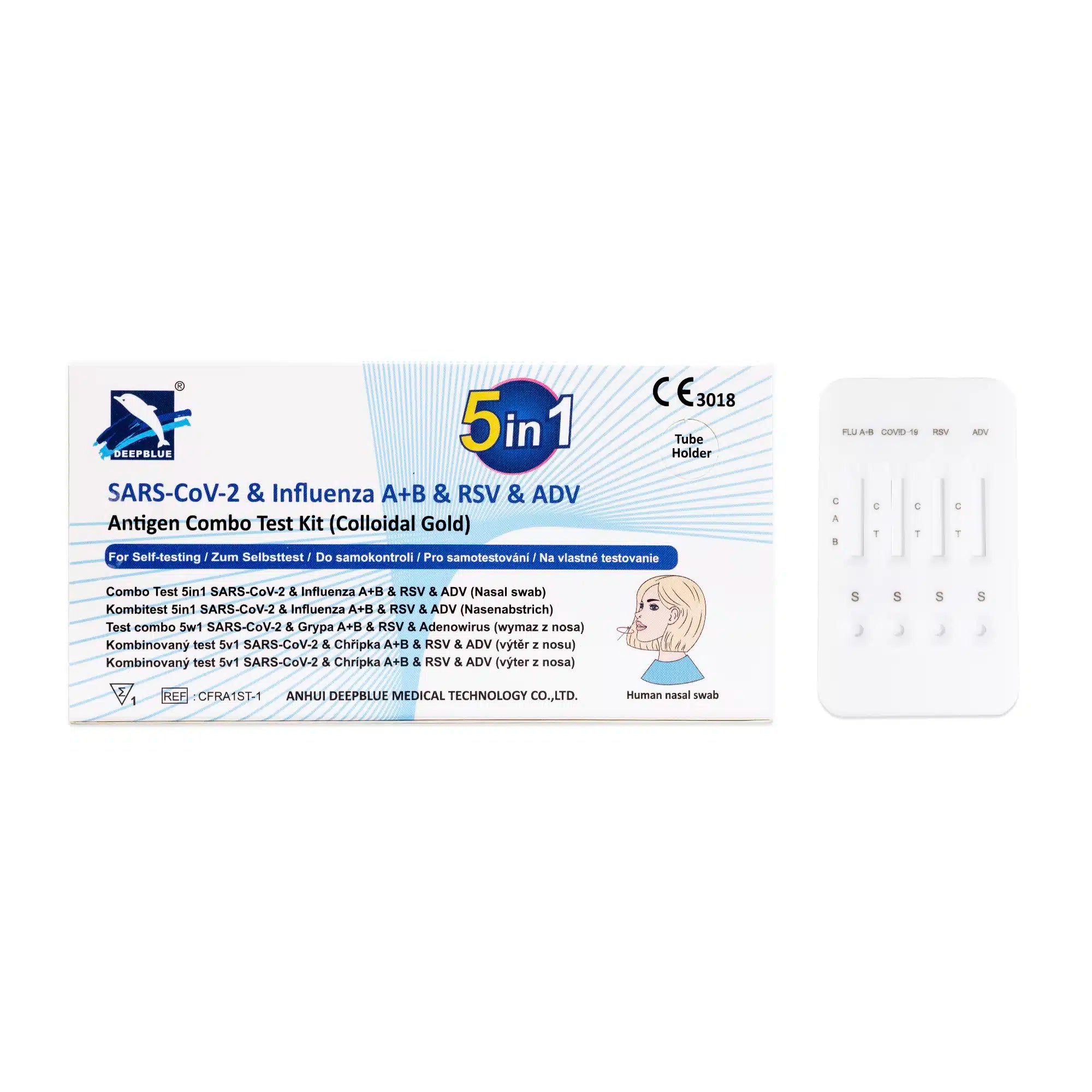Ballybrack Medical Hall DeepBlue COMBO 5-in-1 rapid antigen home test kit