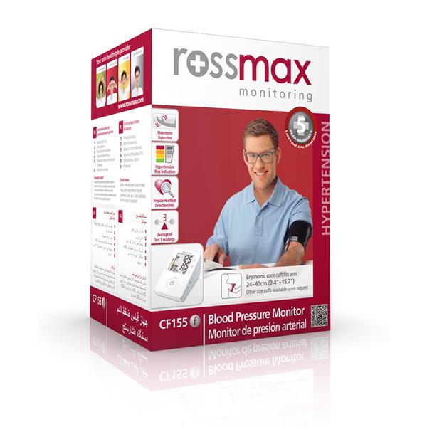 Rossmax upper arm blood pressure monitor retail box packaging for home blood pressure monitoring